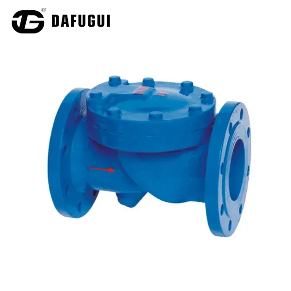 What Is a Rubber Disc Check Valve and How Does It Ensure Reliable Backflow Prevention?